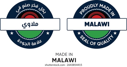 Made in Malawi. Premium labels English and Arabic, stickers, pointer, badge and symbol of Malawi flag icon. Collection vector illustration