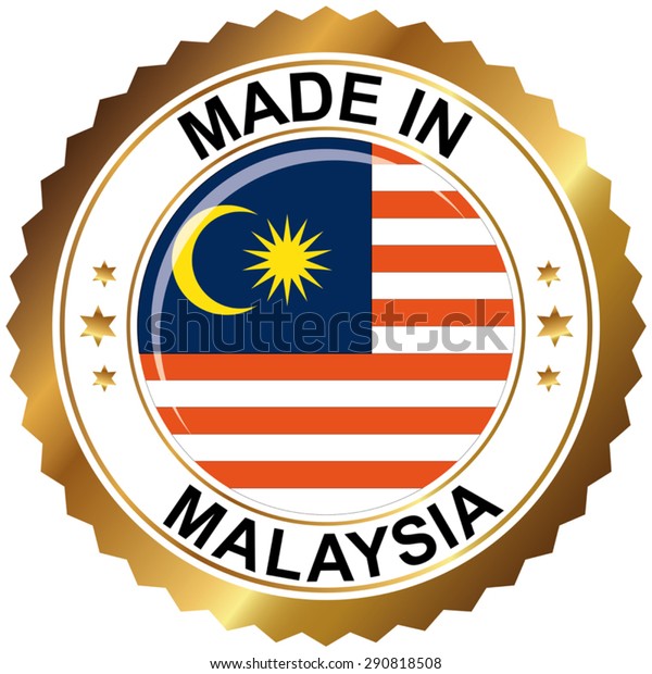 Made Malaysia Stock Vector Royalty Free 290818508