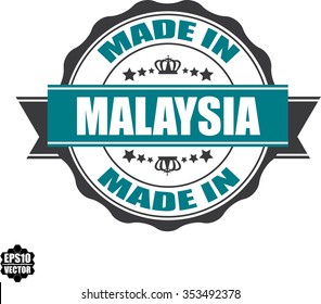 Made In Malaysia Rubber Stamp with Star And Ribbon. (Sticker, Tag, Icon, Symbol).vector illustration