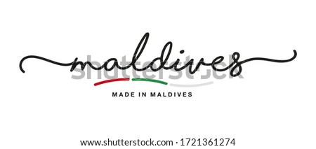 Made in Maldives handwritten calligraphic lettering logo sticker flag ribbon banner