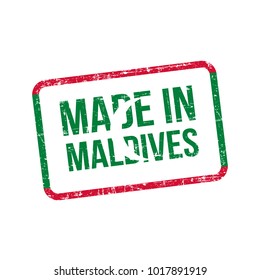Made in Maldives. Vector Flag Illustration design stamp label