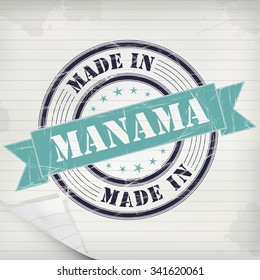 Made in Manama vector rubber stamp on grunge paper