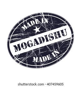 Made in Mogadishu rubber stamp