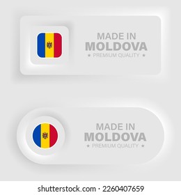 Made in Moldova neumorphic graphic and label. Element of impact for the use you want to make of it.