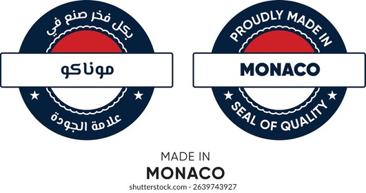 Made in Monaco. Premium labels English and Arabic, stickers, pointer, badge and symbol of Monaco flag icon. Collection vector illustration
