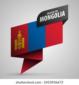 Made in Mongolia graphic and label. Element of impact for the use you want to make of it.