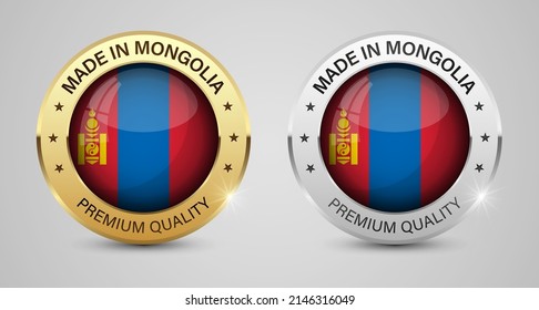 Made in Mongolia graphics and labels set. Some elements of impact for the use you want to make of it.