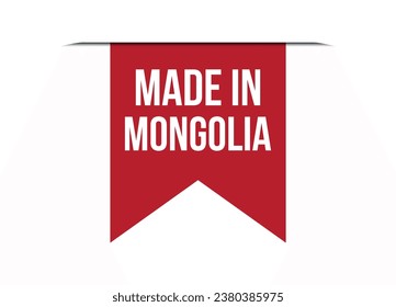 Made in Mongolia red vector banner illustration isolated on white background