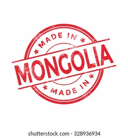 Made in Mongolia red vector graphic. Round rubber stamp isolated on white background. With vintage texture.