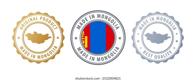 Made in Mongolia - set of stamps with map and flag. Best quality. Original product. Vector illustration