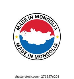Hecho en Mongolia Plantilla de diseño de sello con elemento de mapa