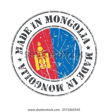 Made in Mongolia stamp scratched flag badge logo vector illustration