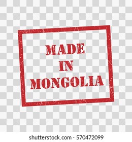 made in Mongolia text rubber seal stamp watermark. Caption inside rounded rectangular banner with grunge design and dirty texture. Slanted vector ink sticker on transparent background