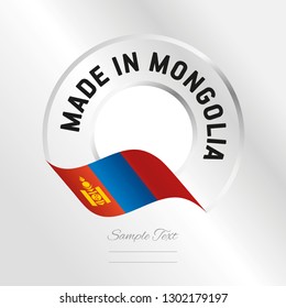 Made in Mongolia transparent logo icon silver background stamp