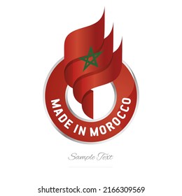 Made in Morocco Abstract wavy flag torch flame red green modern ribbon strip logo icon vector