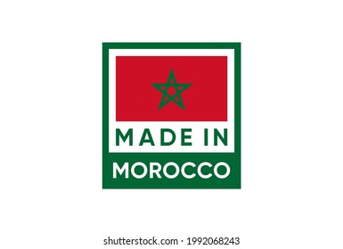 Made in Morocco Banner sticker vector design