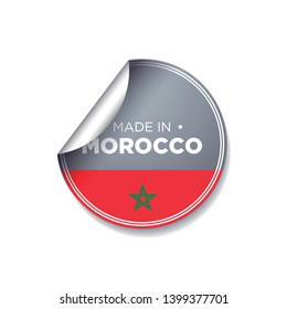 MADE IN MOROCCO EMBLEM BADGE
