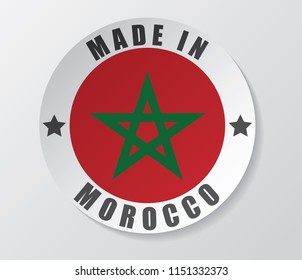 made in morocco flag vector