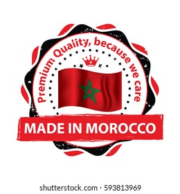 Made in Morocco. Premium quality, because we care -  grunge printable stamp, label /  sign with national flag colors an thumbs up. Print colors used