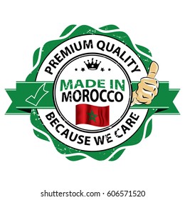 Made in Morocco. Premium quality, because we care -  grunge printable stamp, label  sign with national flag colors. Print colors used