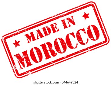 Made in Morocco Rubber Stamp