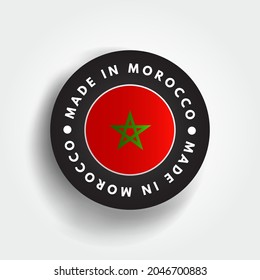 Made in Morocco text emblem badge, concept background