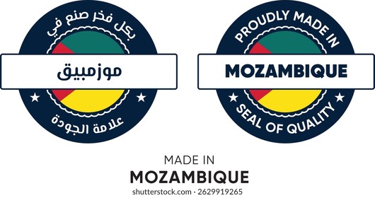 Made in Mozambique. Premium labels English and Arabic, stickers, pointer, badge and symbol of Mozambique flag icon. Collection vector illustration