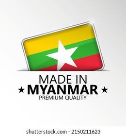 Made in Myanmar graphic and label. Element of impact for the use you want to make of it.