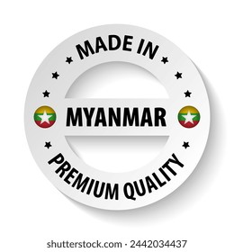 Hecho en Myanmar gráfico y etiqueta. Elemento de impacto para el uso que quieres hacer de él.