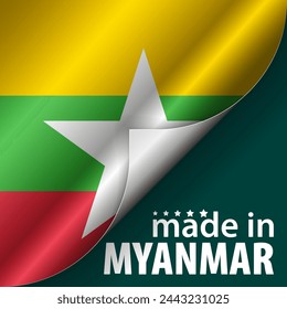 Made in Myanmar Grafik und Label. Element der Wirkung für die Nutzung, die Sie daraus machen wollen.