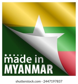 Made in Myanmar graphic and label. Element of impact for the use you want to make of it.