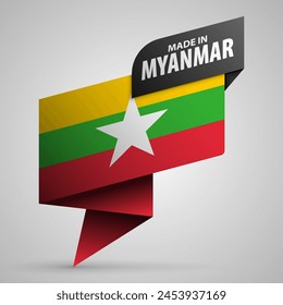 Made in Myanmar graphic and label. Element of impact for the use you want to make of it.