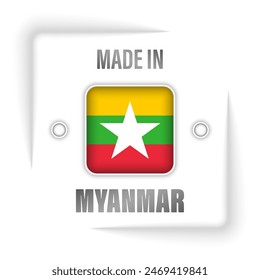 Hecho en Myanmar gráfico y etiqueta. Elemento de impacto para el uso que quieres hacer de él.