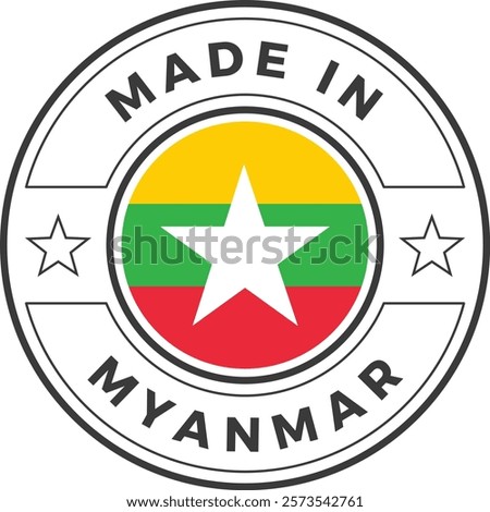 Made in Myanmar Icon Vector Stamp Illustration