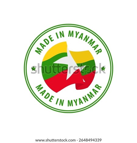 Made in Myanmar stamp, sticker. Vector illustration.