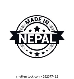 Made in Nepal - Round black rubber stamp design isolated on white background. vector illustration vintage texture. Vector illustration