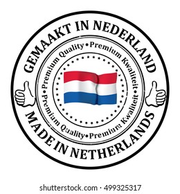 Made in Netherlands, Premium Quality (text written in English and Dutch languages) - business  grunge stamp ribbon with the map of Holland and Dutch flag colors. Print colors used. 