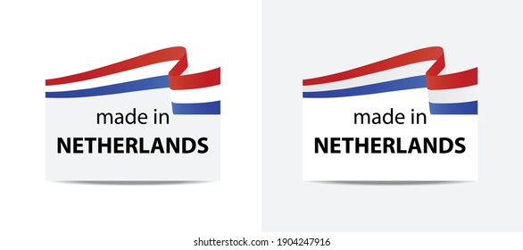 made in Netherlands   vector stamp. bagge with Netherlands   flag