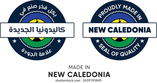 Made in New Caledonia. Premium labels English and Arabic, stickers, pointer, badge and symbol of New Caledonia flag icon. Collection vector illustration