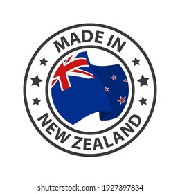 Made in New Zealand icon. Stamp made in with country flag