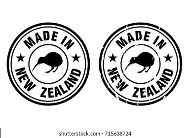 Made in New Zealand Stamp, Vector