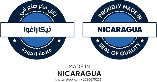 Made in Nicaragua. Premium labels English and Arabic, stickers, pointer, badge and symbol of Nicaragua flag icon. Collection vector illustration