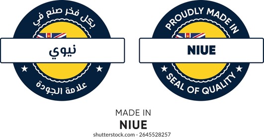 Feito em Niue. Etiquetas premium Inglês e Árabe, adesivos, ponteiro, crachá e símbolo de ícone da bandeira Niue. Ilustração de vetor de coleção