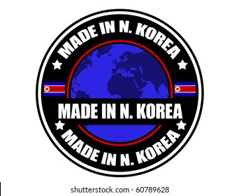 Made in North Korea label, vector illustration