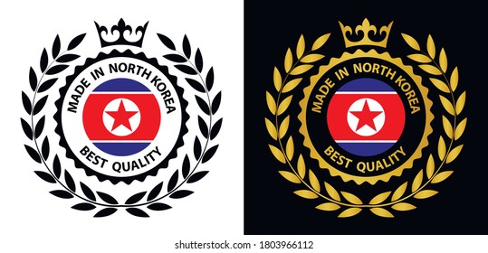hecho en el sello vectorial de Corea del Norte. insignia con bandera de Corea del Norte