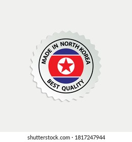 made in North Korea vector stamp. badge with North Korea flag