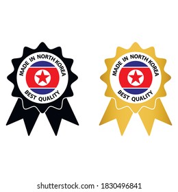 made in North Korea vector stamp. badge with North Korea flag