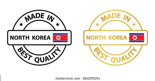 hecho en el sello vectorial de Corea del Norte. insignia con bandera de Corea del Norte
