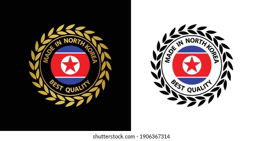 hecho en el sello vectorial de Corea del Norte. insignia con bandera de Corea del Norte