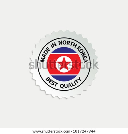 made in North Korea vector stamp. badge with North Korea flag